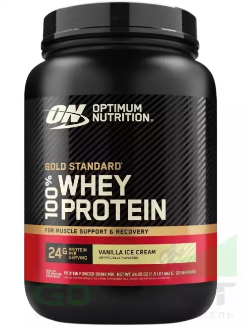 Сывороточный протеин Optimum Nutrition 100% Whey Gold Standard 682 г, Ванильное мороженое