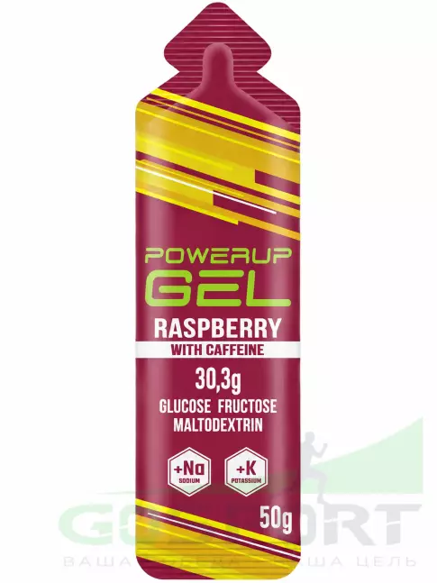 Гель питьевой Powerup GEL +Na +K +Caffeine саше 50 г, Малина