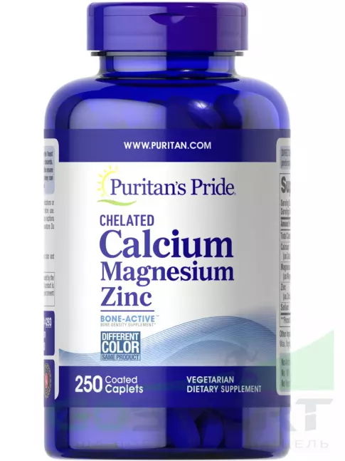  Puritan's Pride Calcium Magnesium Zinc 250 таблеток