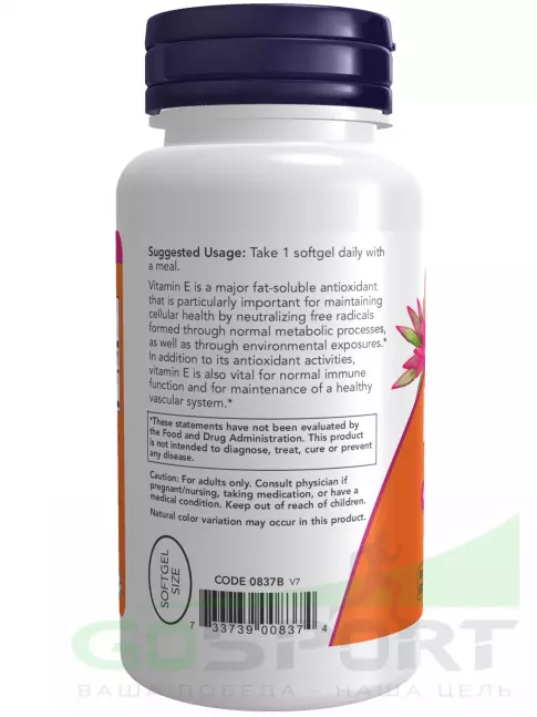  NOW FOODS E-400 d-alpha Tocopheryl 100 гелевых капсул