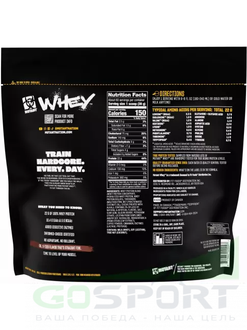  Mutant Whey 2270 г, Тройной шоколад