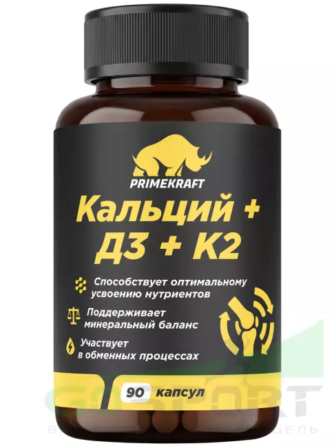 Кальций PRIMEKRAFT Кальций 250 мг + Д3 + К2 90 капсул Кальций PRIMEKRAFT Кальций 250 мг + Д3 + К2 90 капсул