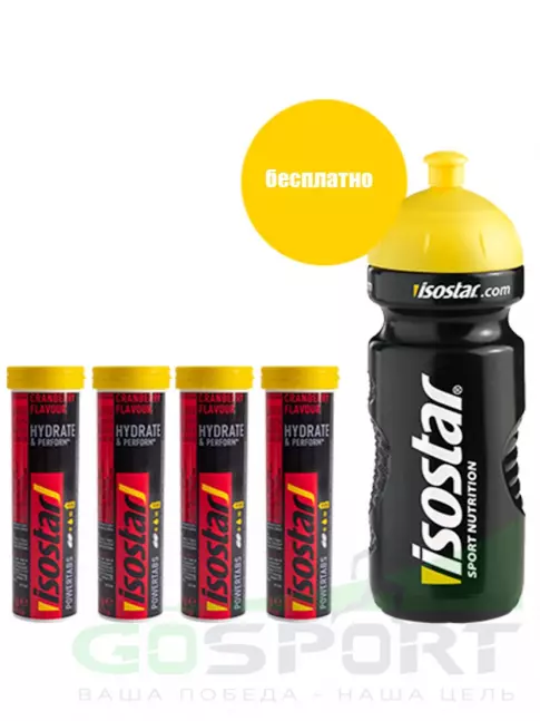 Изотоник ISOSTAR Изотонический напиток Powertabs 4 банка x 5 порций, клюква