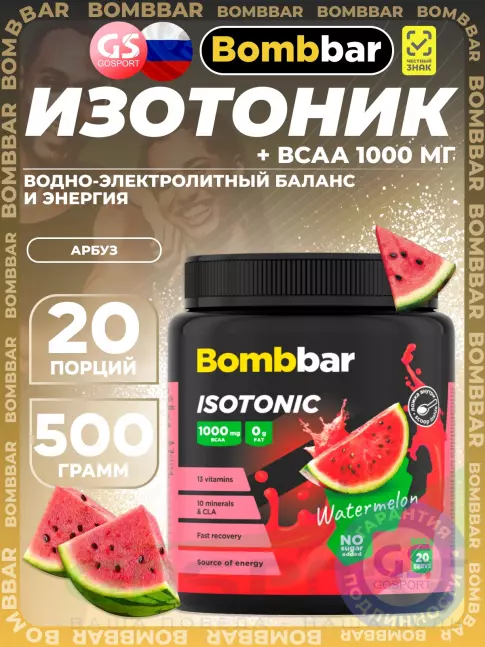 Изотоник BombBar Isotonic 500 г, Арбуз