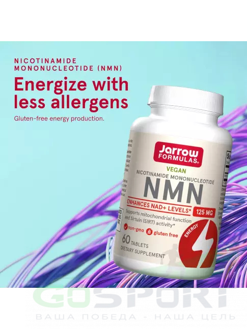  Jarrow Formulas Nicotinamide Mononucleotide NMN 125 mg 60 таблеток
