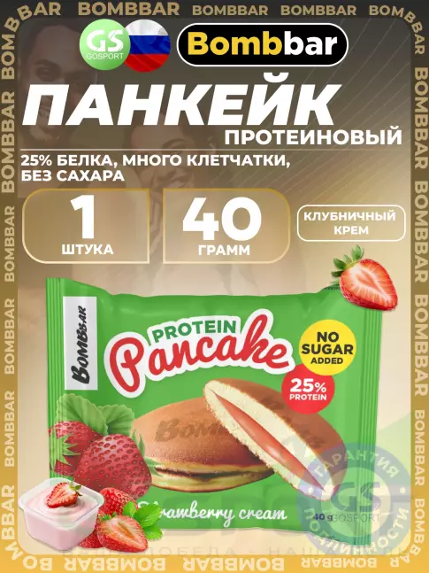 Протеиновый батончик BombBar Панкейк протеиновый 40 г, Клубничный крем