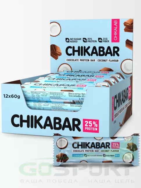 Протеиновый батончик Chikalab Chikabar 20 x 60 г, Кокос Протеиновый батончик Chikalab Chikabar 20 x 60 г, Кокос