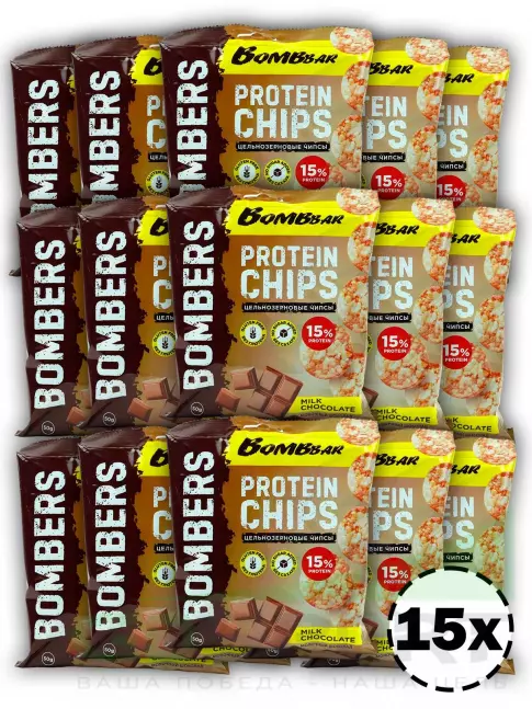 Чипсы BombBar Protein Chips 15 x 50 г, Молочный шоколад