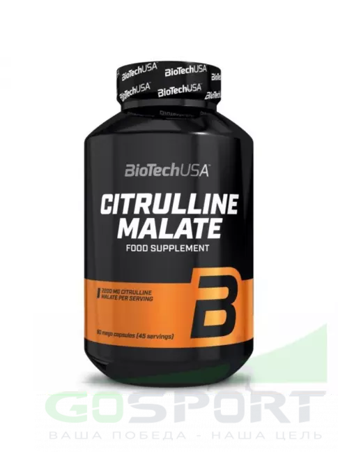 BiotechUSA Citrulline Malate 90 капсул BiotechUSA Citrulline Malate 90 капсул