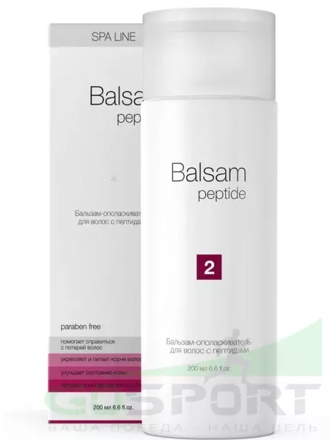 Мультифункциональные бальзамы PEPTIDES SPA LINE Бальзам-ополаскиватель для волос с пептидами 200 мл