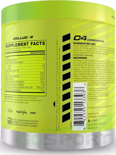 Предтреник Cellucor C4 Pre-Workout 470 г, Зеленое Яблоко