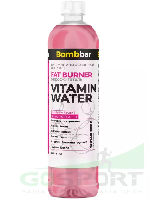 Диетический продукт BombBar Витаминизированный напиток FAT BURNER 6 x 500 мл, Малина