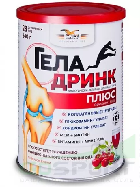 Комплекс хондропротекторов ГЕЛАДРИНК Плюс (Geladrink Plus) 340 г, Вишня