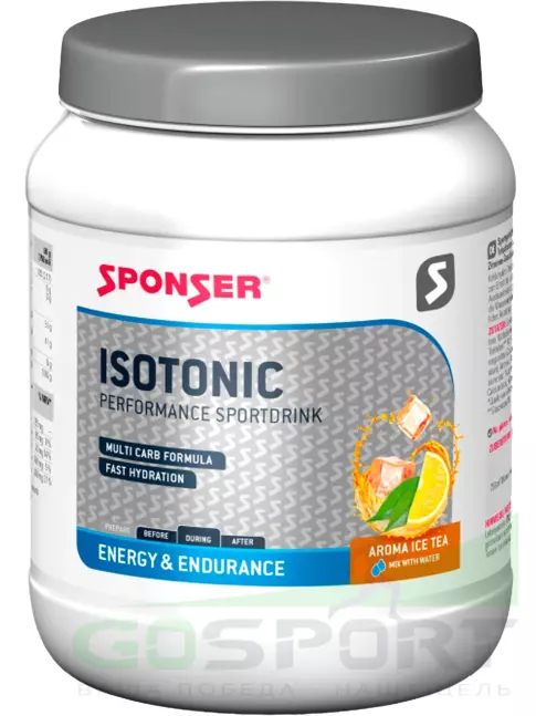 Изотоник SPONSER ISOTONIC 1000 г, Холодный чай