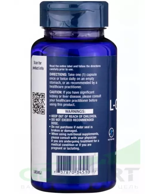L-Глютамин Life Extension L-Glutamine 500 mg 100 капсул