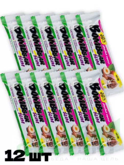 Протеиновый батончик BombBar Protein Bar Slim 12 х 35 г, Фундук-арахис