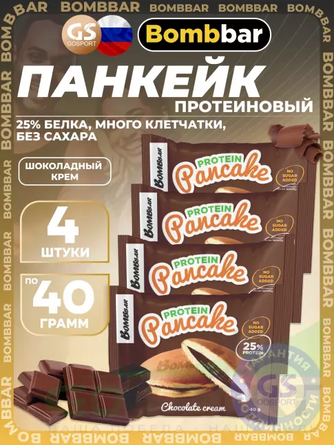 Протеиновый батончик BombBar Панкейк протеиновый 4 х 40 г, Шоколадный крем