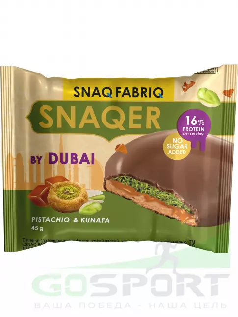 Протеиновый батончик SNAQ FABRIQ Печенье SNAQER 10 x 45 г, Фисташковая паста-катаифи-карамель Протеиновый батончик SNAQ FABRIQ Печенье SNAQER 10 x 45 г, Фисташковая паста-катаифи-карамель