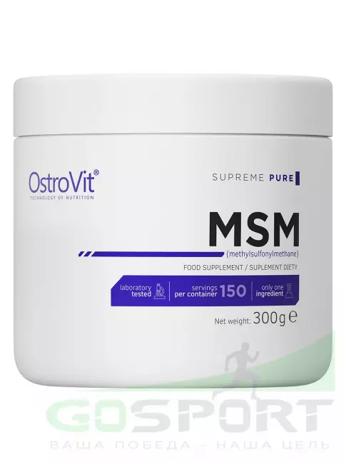 Комплекс хондропротекторов OstroVit MSM Supreme 300 г