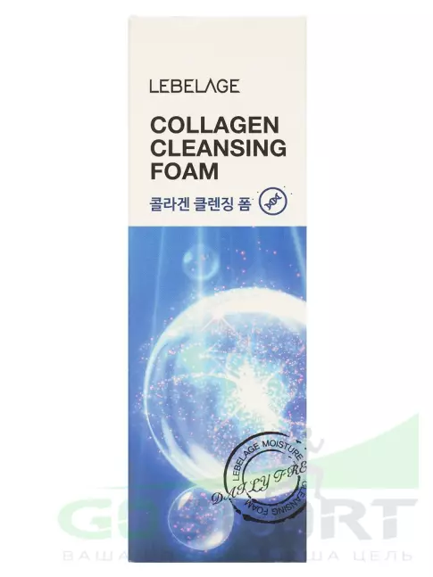 Пенки для умывания Lebelage Collagen Cleansing Foam 100 мл