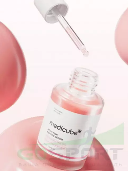 Сыворотки для лица Medicube PDRN Pink Peptide Serum 30 мл