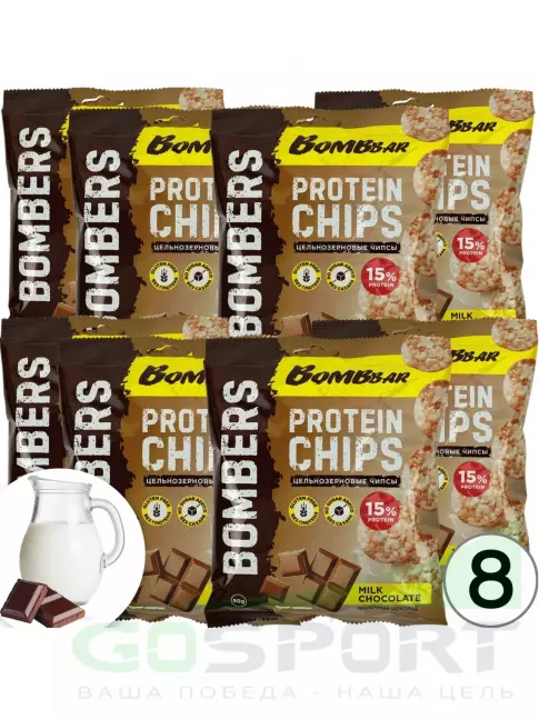 Чипсы BombBar Protein Chips 8 x 50 г, Молочный шоколад