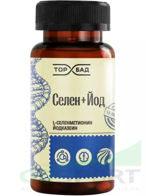 Селен ТОРБАД Селен 100 мкг + Йод 150 мкг 60 капсул