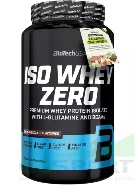 Изолят протеина BioTechUSA Iso Whey Zero 908 г, Темный шоколад