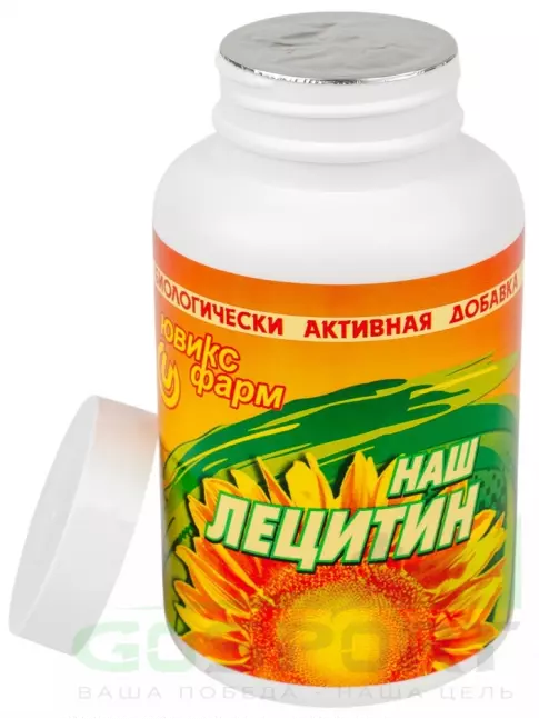  НАШ ЛЕЦИТИН Подсолнечный 120 г