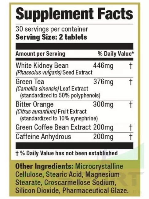 Жиросжигатель Ultimate Nutrition GOLD BURN 60 таблеток