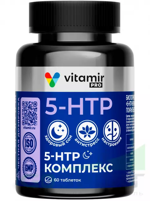 5-HTP VITAMIR PRO 5-HTP 100 мг 60 таблеток