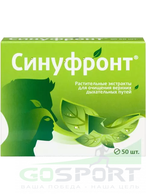 Экстракты ВИТАМИР Синуфронт 50 таблеток