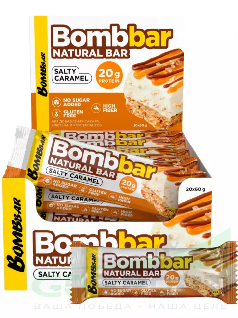 Протеиновый батончик BombBar Protein Bar 20 x 60 г, Соленая карамель