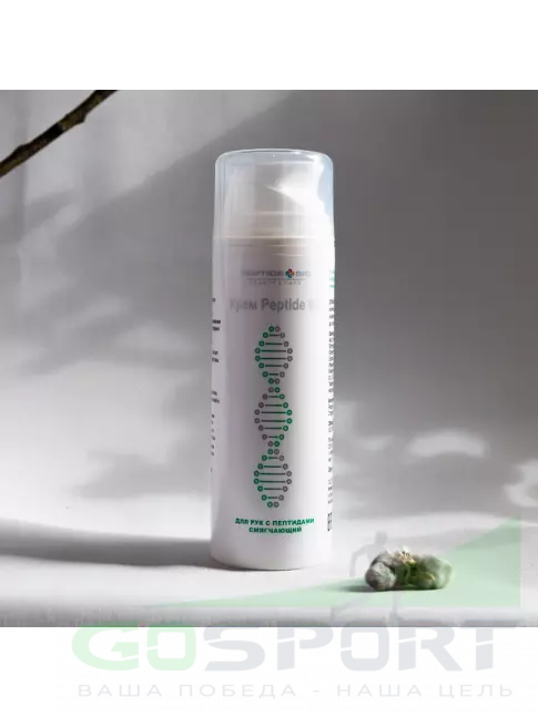 Уход за телом PeptideBio Крем для рук с пептидами смягчающий 150 мл