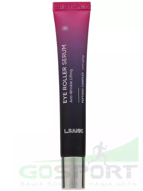 Для кожи вокруг глаз L.SANIC Anti-Wrinkle Lifting Eye Roller Serum 20 мл