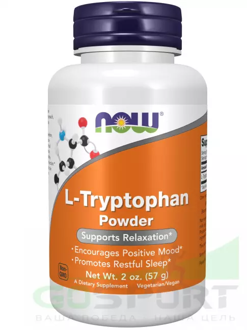  NOW FOODS L-Tryptophan Powder 57 г, Натуральный