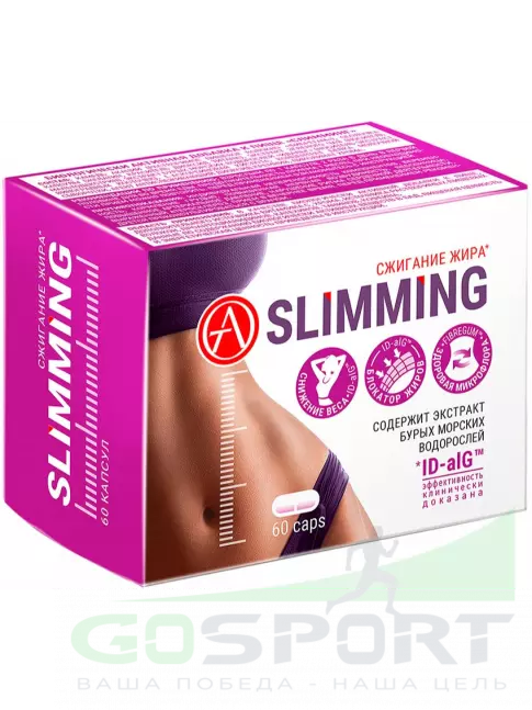  АКАДЕМИЯ-Т Slimming 60 капсул