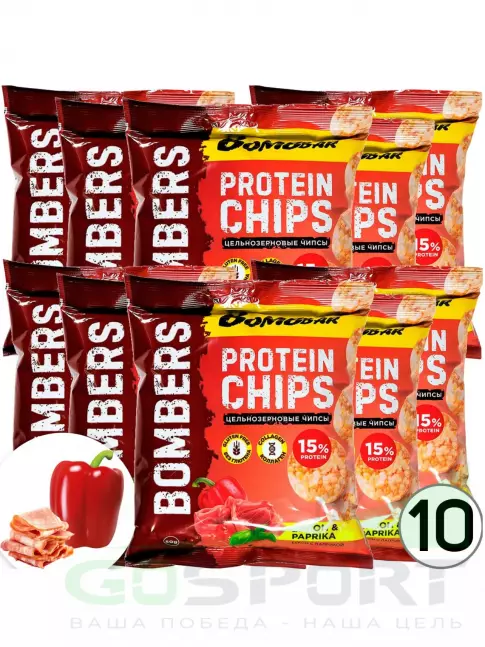 Чипсы BombBar Protein Chips 10 x 50 г, Бекон с паприкой
