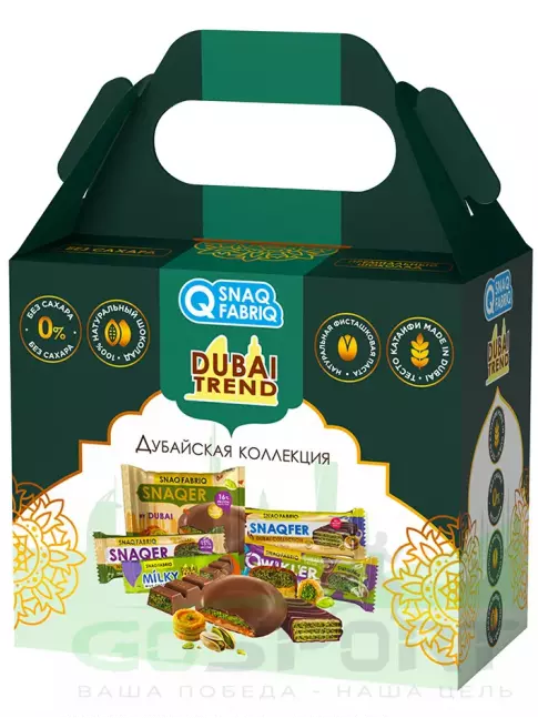 Протеиновый батончик SNAQ FABRIQ Подарочный набор №2 "Dubai Trend" 209 г, Микс Протеиновый батончик SNAQ FABRIQ Подарочный набор №2 "Dubai Trend" 209 г, Микс