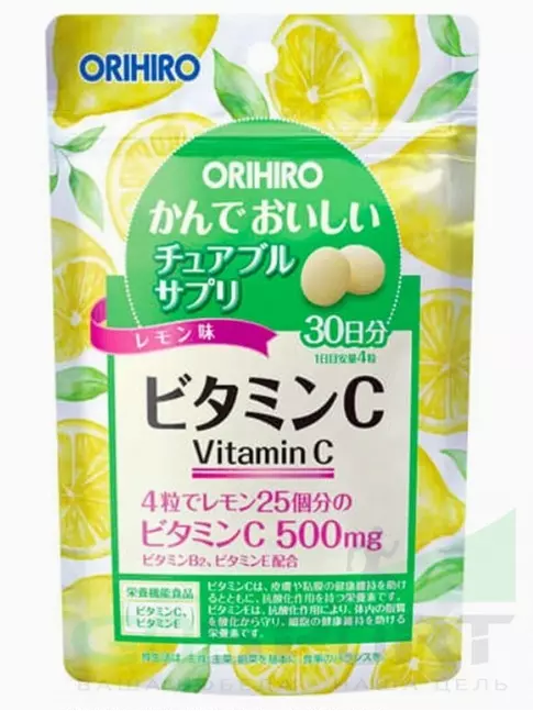 Витамин C ORIHIRO Витамин C 120 жевательных таблеток, Лимон