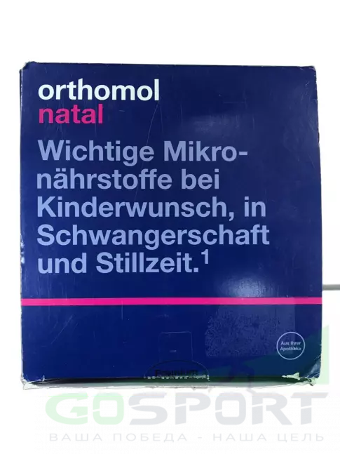  GS Orthomol Natal (порошок+капсулы) 