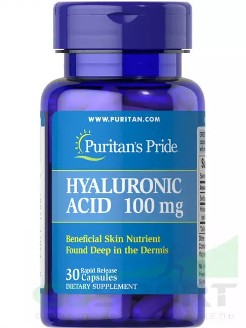  Puritan's Pride Hyaluronic Acid 100 mg 30 капсул