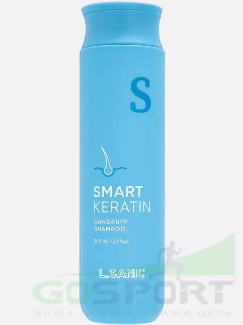 Шампуни L.SANIC Smart Keratin Dandruff Shampoo 300 мл