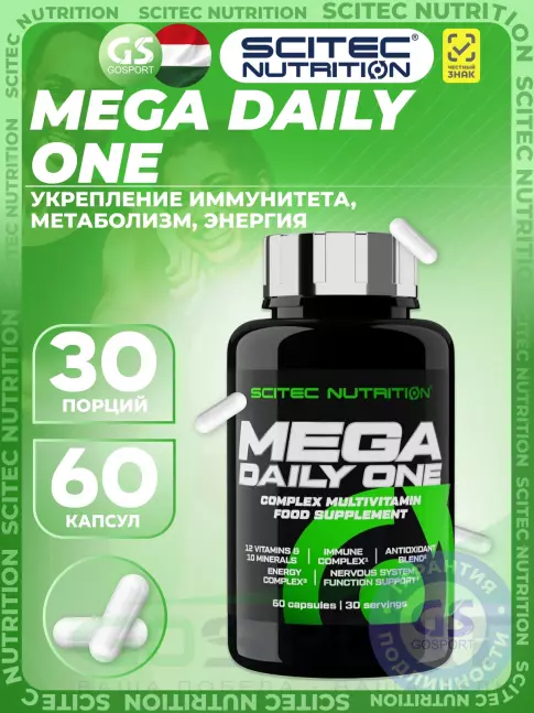 Витаминный комплекс Scitec Nutrition Mega Daily One 60 капсул
