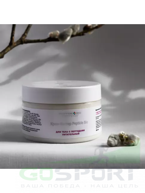 Уход за телом PeptideBio Крем-баттер для тела с пептидами питательный 250 мл