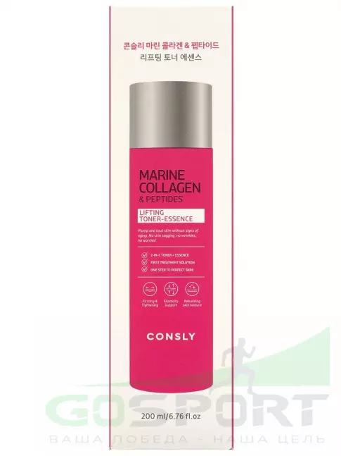 ИМПОРТ CONSLY Marine Collagen & Peptides Lifting Toner-Essence 200 мл ИМПОРТ CONSLY Marine Collagen & Peptides Lifting Toner-Essence 200 мл