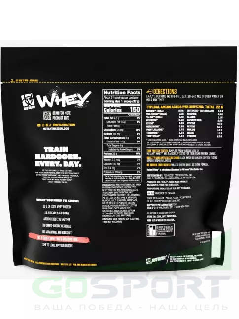  Mutant Whey 2270 г, Брауни с шоколадной помадкой