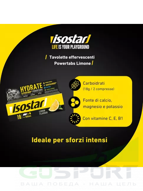 Изотоник Isostar Powertabs 10 таблеток, Лимон