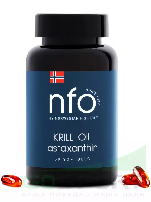 Омега-3 NFO Krill oil 10 mg 60 капсул