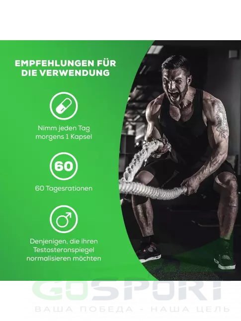 Магний+цинк+B6 BioTechUSA ZMB 60 капсул